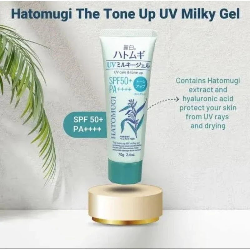 A rack of skincare