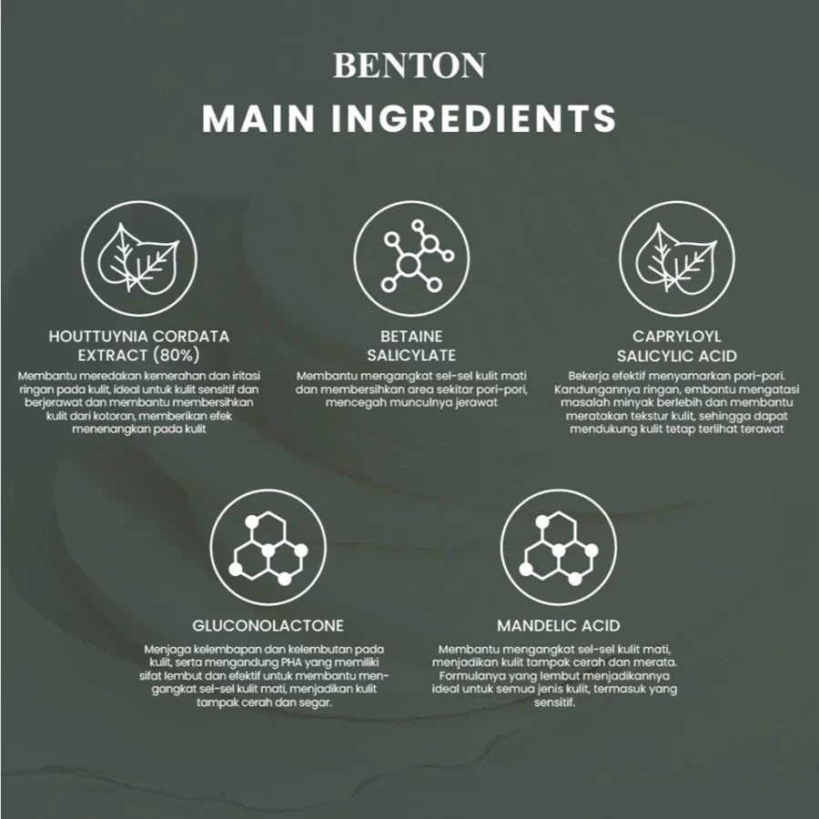 Benton - Heartleaf 80 Skin Toner Pad - 210ml/70pads