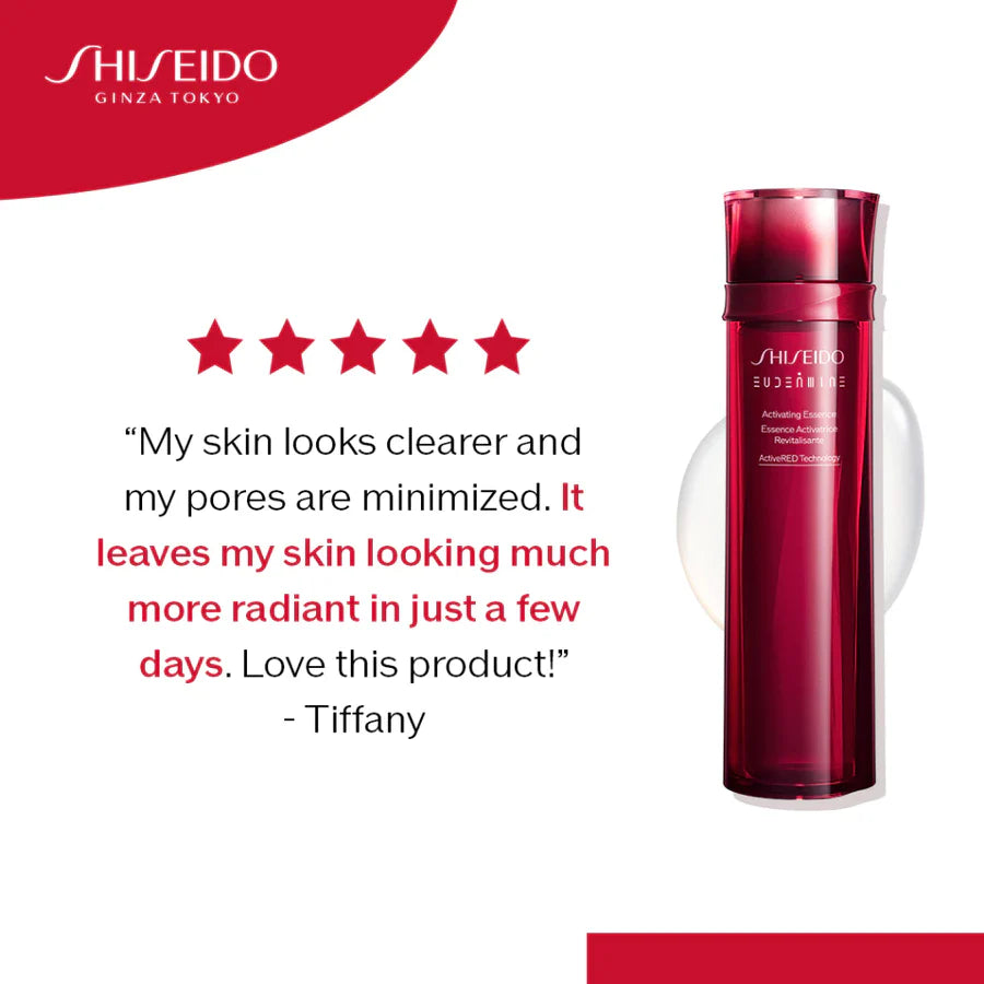Shiseido - Activating Essence - 70ml