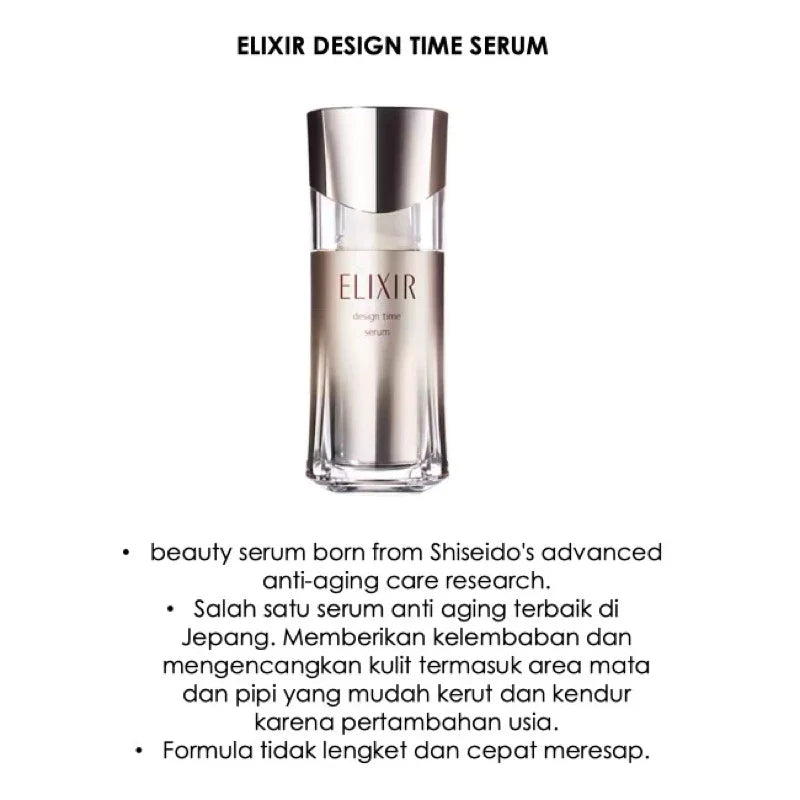 Shiseido - ELIXIR Skin Care by Age Design Time Serum - 40ml