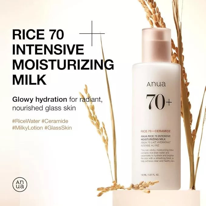 A rack of skincare
