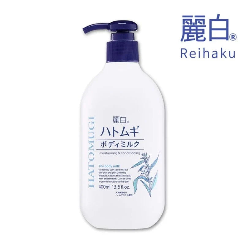 KUMANO COSME - Reihaku Hatomugi Moisturizing & Conditioning The Body Milk - 400ml
