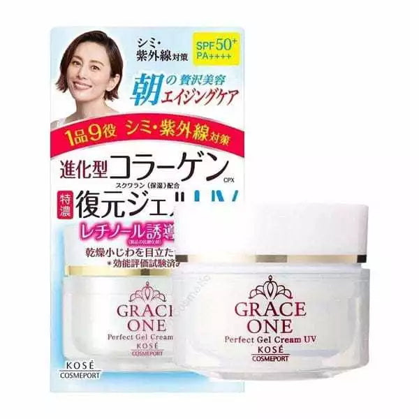 A rack of skincare