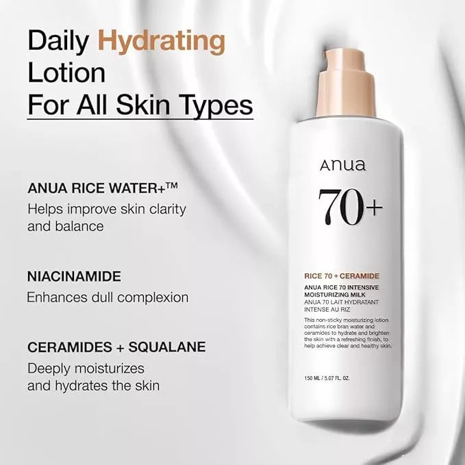 ANUA - Rice 70 Intensive Moisturizing Milk - 150ml