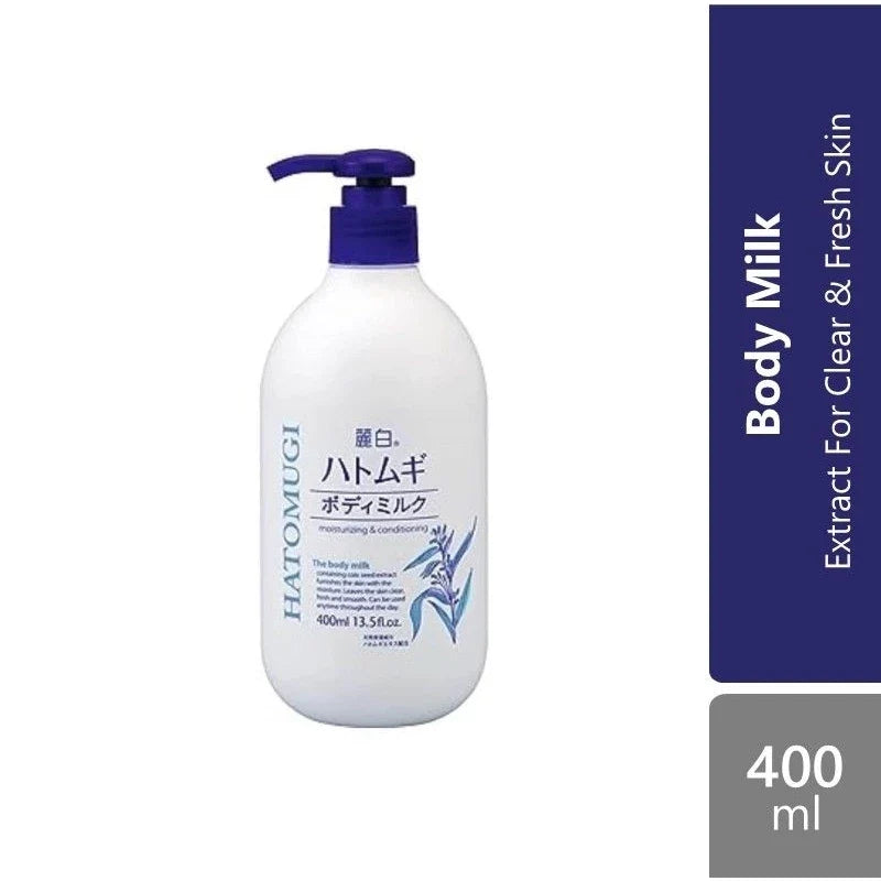 A rack of skincare