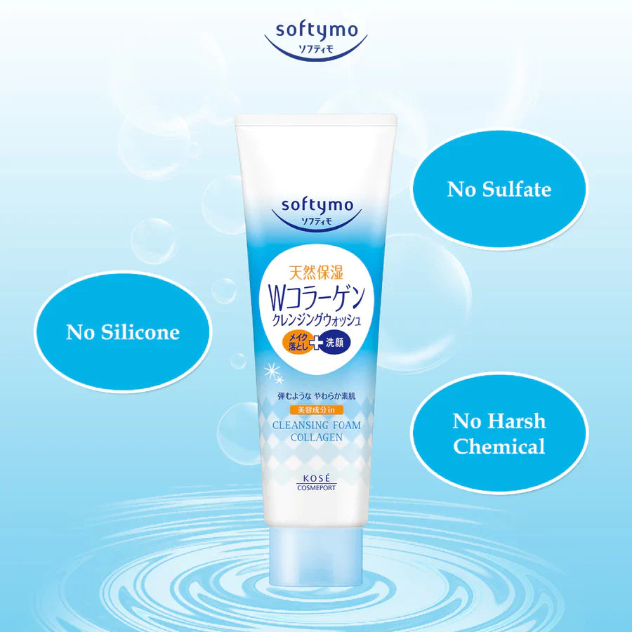 A rack of skincare