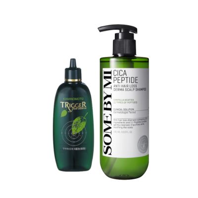 A rack of skincare