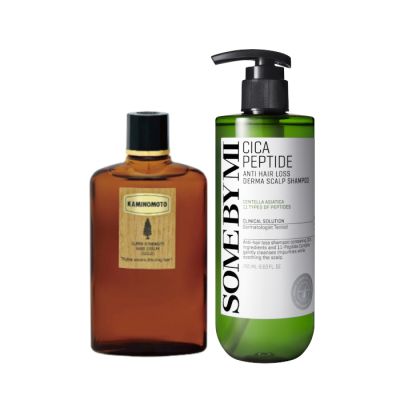 A rack of skincare