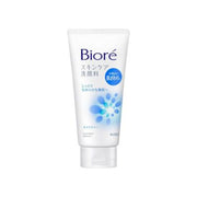 A rack of skincare