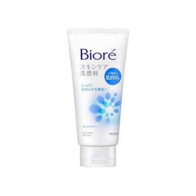 A rack of skincare