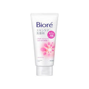 A rack of skincare