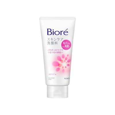 A rack of skincare