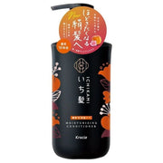 Kracie - Ichikami Intensive Moisturizing Dual Care Conditioner - 480g