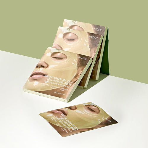 A rack of skincare