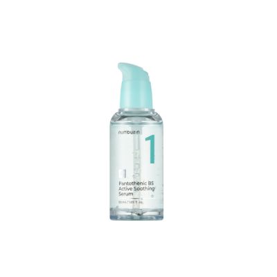 numbuzin - No.1 Pantothenic B5 Active Soothing Serum - 50ml