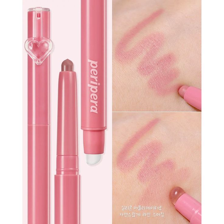 peripera - Peripera Puffy Plumping Dew Lip Pencil - 0.7g