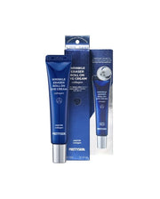 PRETTYSKIN - Wrinkle Eraser Roll On Eye Cream - Collagen - 30ml
