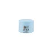 Rohto Mentholatum - Hada Labo Koi-Gokujyun UV White Gel SPF 50+ PA++++ - 90g