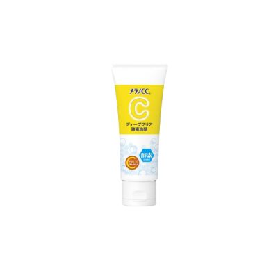 A rack of skincare