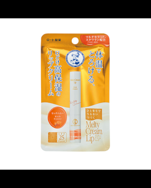 Rohto Mentholatum - Melty Cream Lip SPF25/PA+++ - Rich Honey