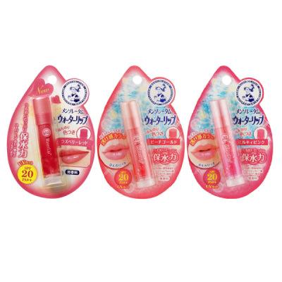 Rohto Mentholatum - Water Lip Colour Balm SPF 20 PA++ - 1pc - Peach Gold