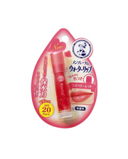 Rohto Mentholatum - Water Lip Colour Balm SPF 20 PA++ - 1pc - Peach Gold