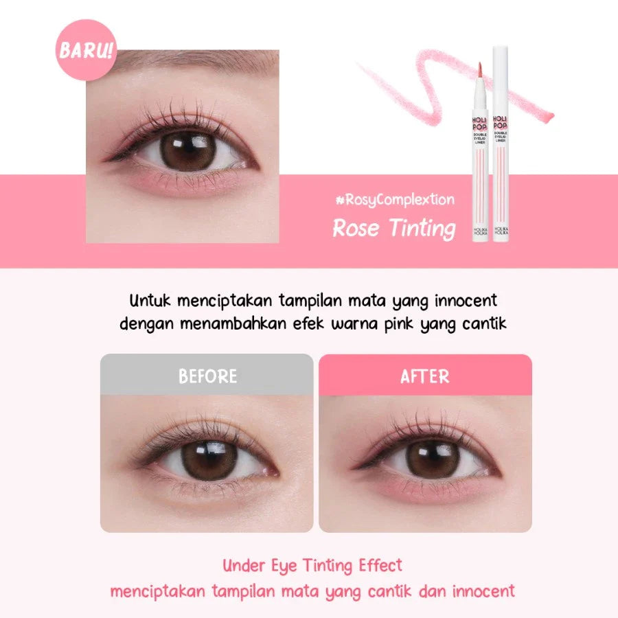 Holika Holika - Holi Pop Double Eyelid Liner - 0.5g - Rose Tinting