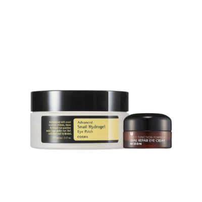 A rack of skincare