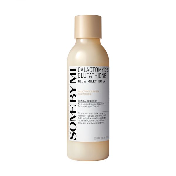 A rack of skincare