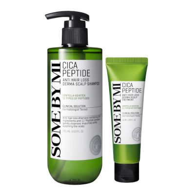 A rack of skincare
