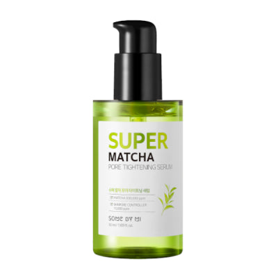 A rack of skincare
