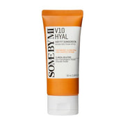 A rack of skincare